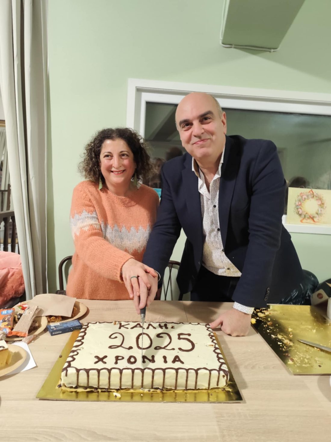 Με μεγάλη επιτυχία ολοκληρώθηκε η κοπή Βασιλόπιτας Χωρίς Γλουτένη στον ΒιοΗλίανθο 🍰